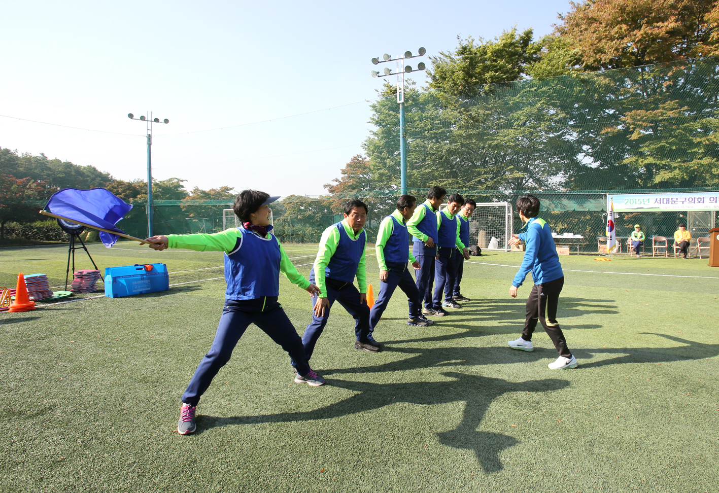 2015년 서대문구의회 의원체육대회 27