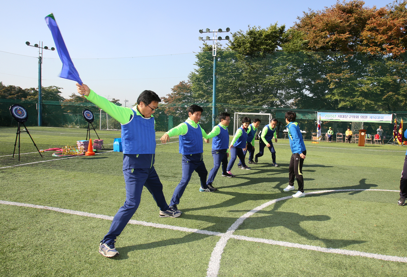 2015년 서대문구의회 의원체육대회 25
