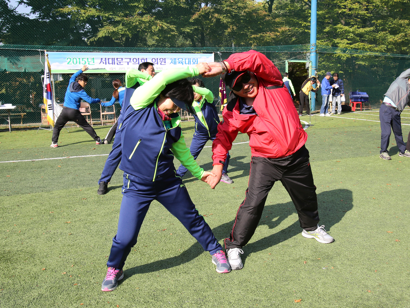 2015년 서대문구의회 의원체육대회 17