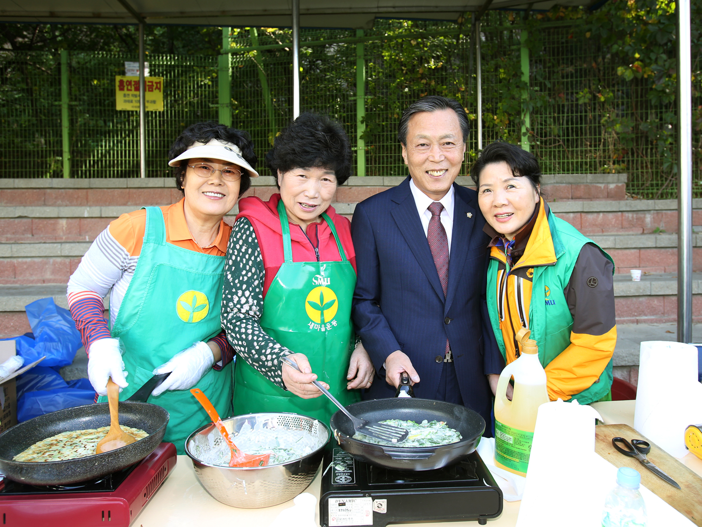 2015년 노인의 날 화합한마당 행사 17