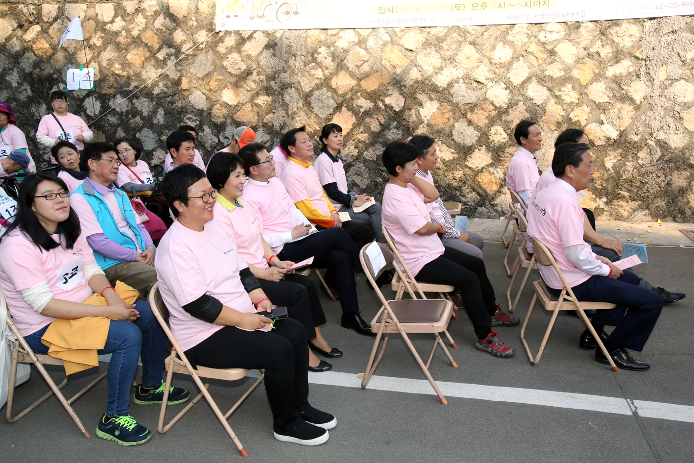 제4회 네 바퀴와 함께 걷는 세상 3