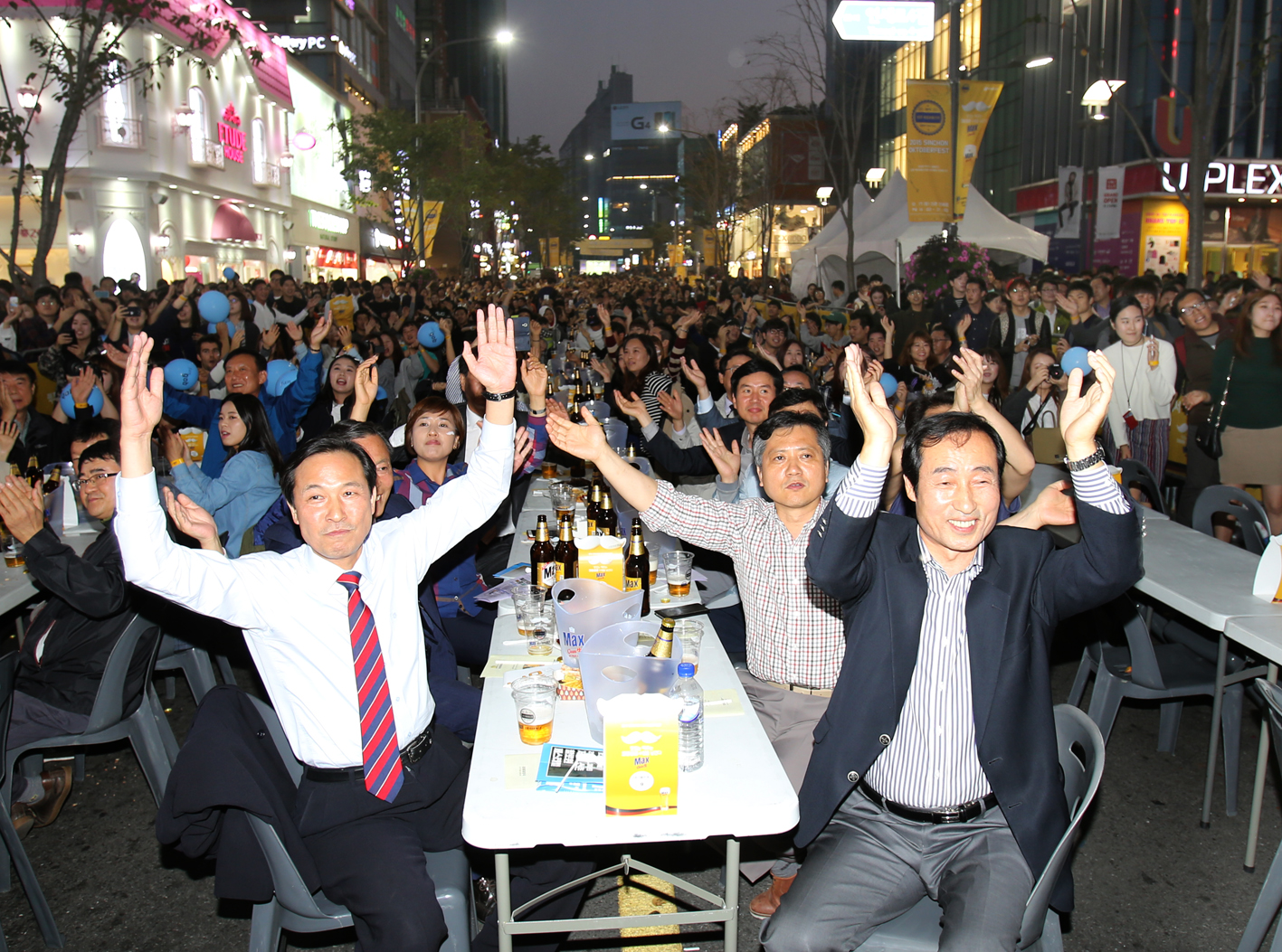 제1회 신촌 옥토버 페스티벌 3