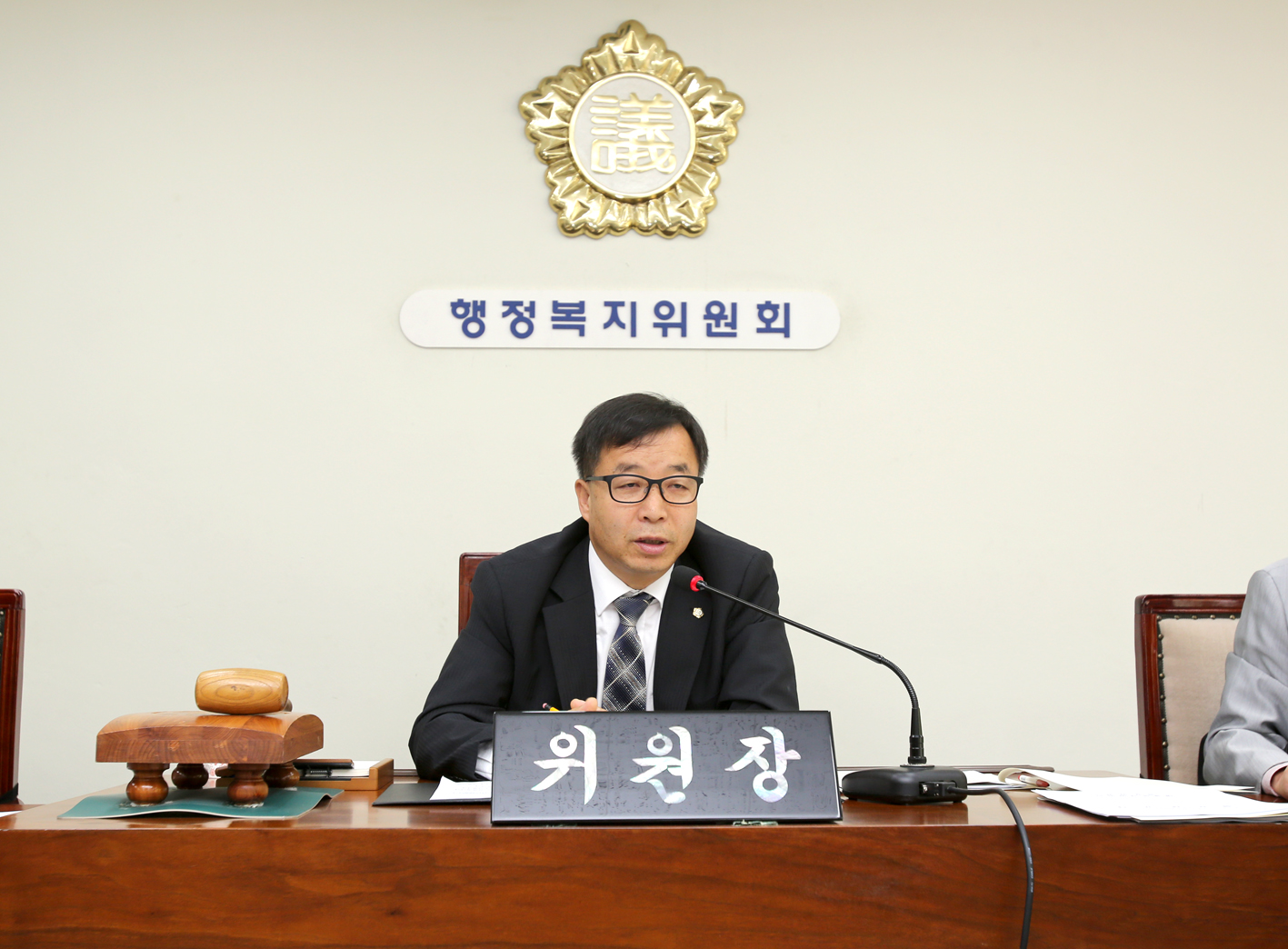 제291회 임시회 행정복지위원회 3