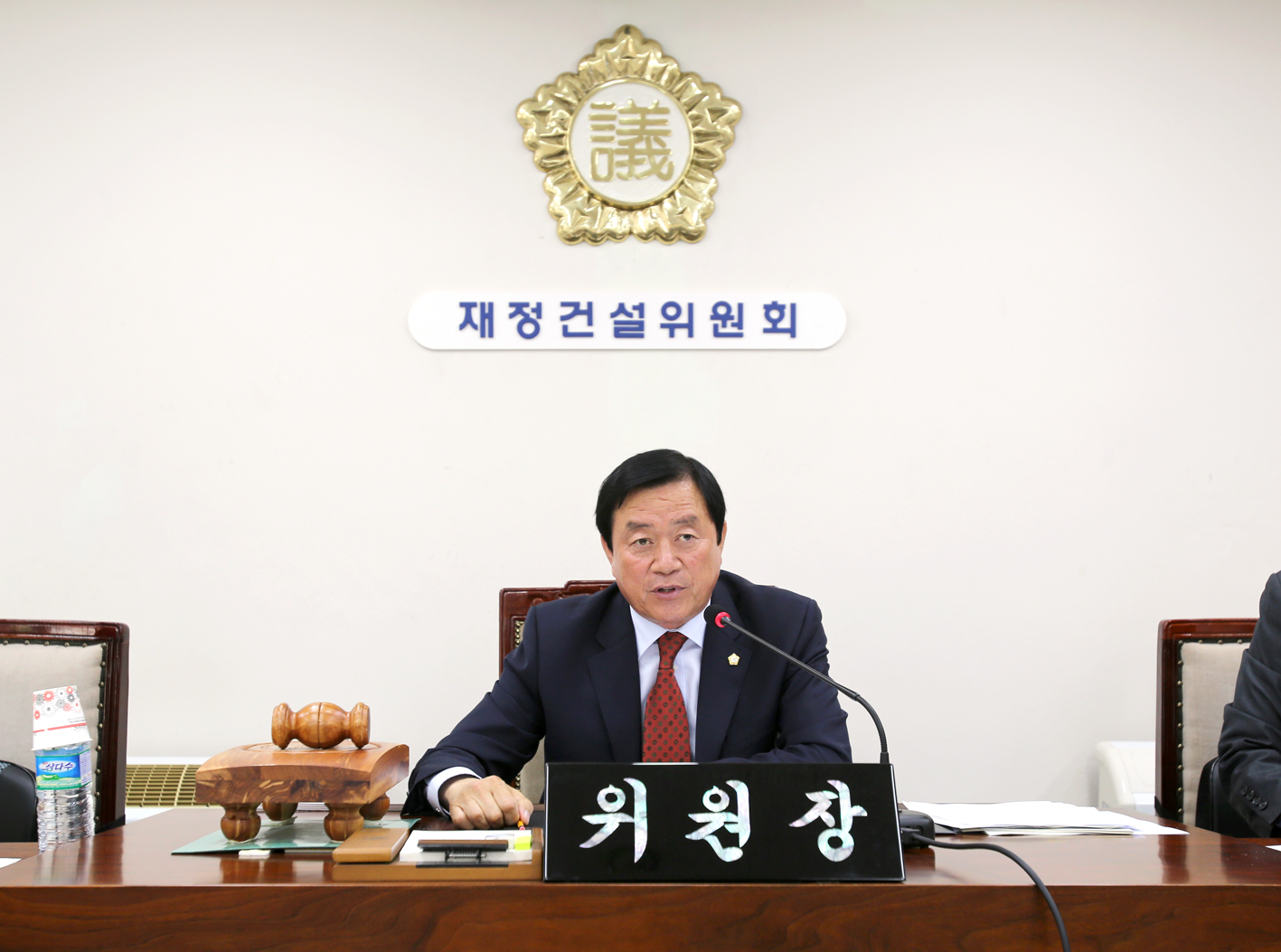 제291회 임시회 재정건설위원회 4