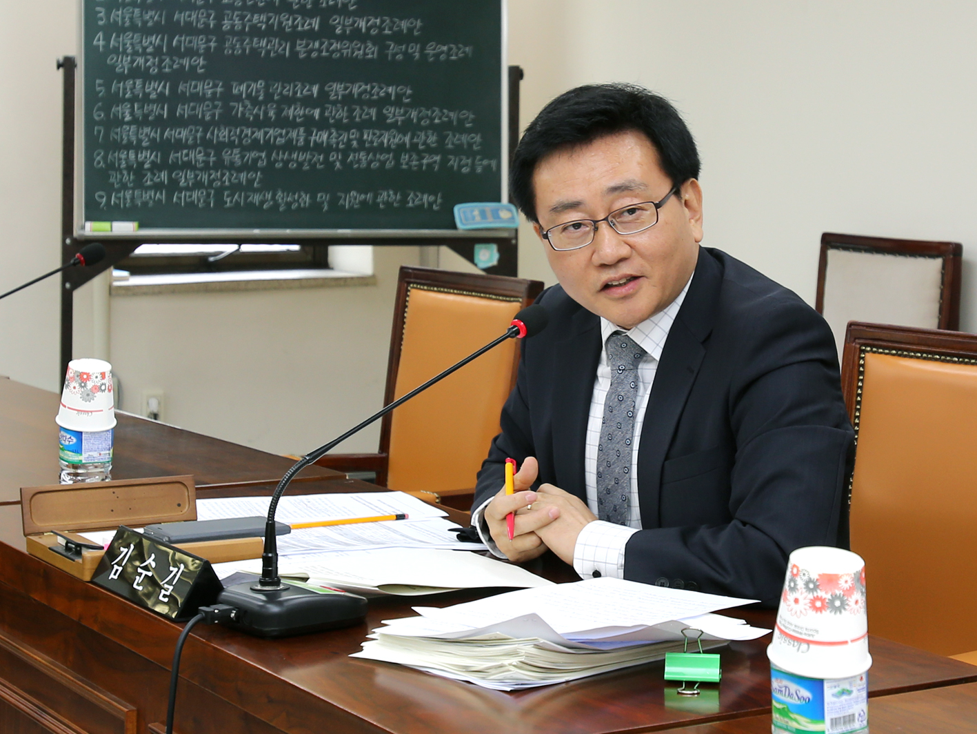 제291회 임시회 재정건설위원회 1