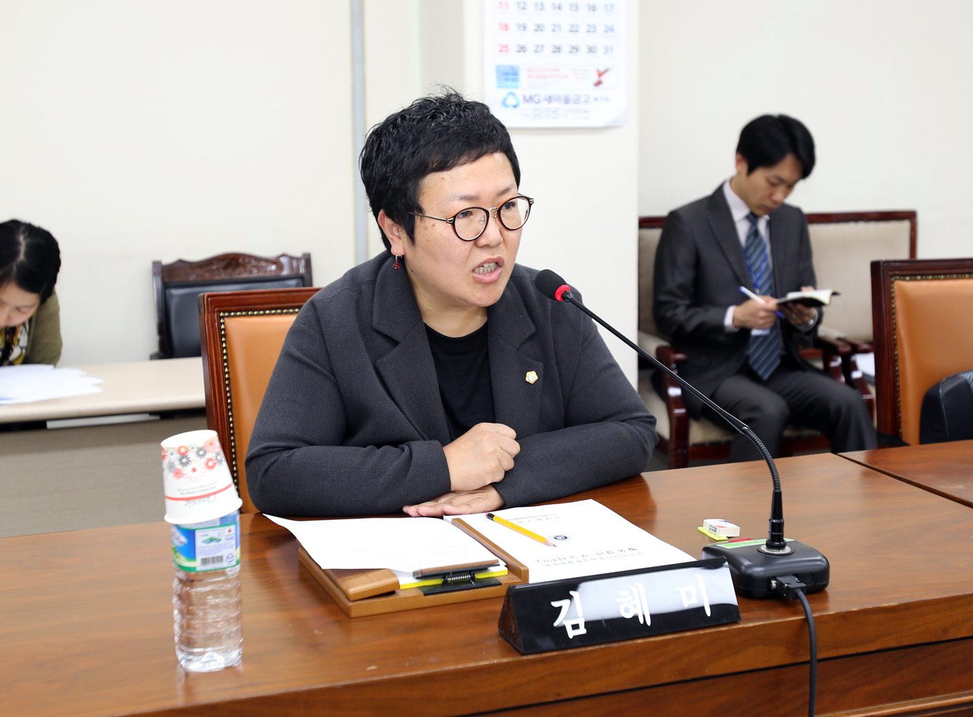 민간위탁 사무 점검 특별위원회 결과보고서 채택의 건 2