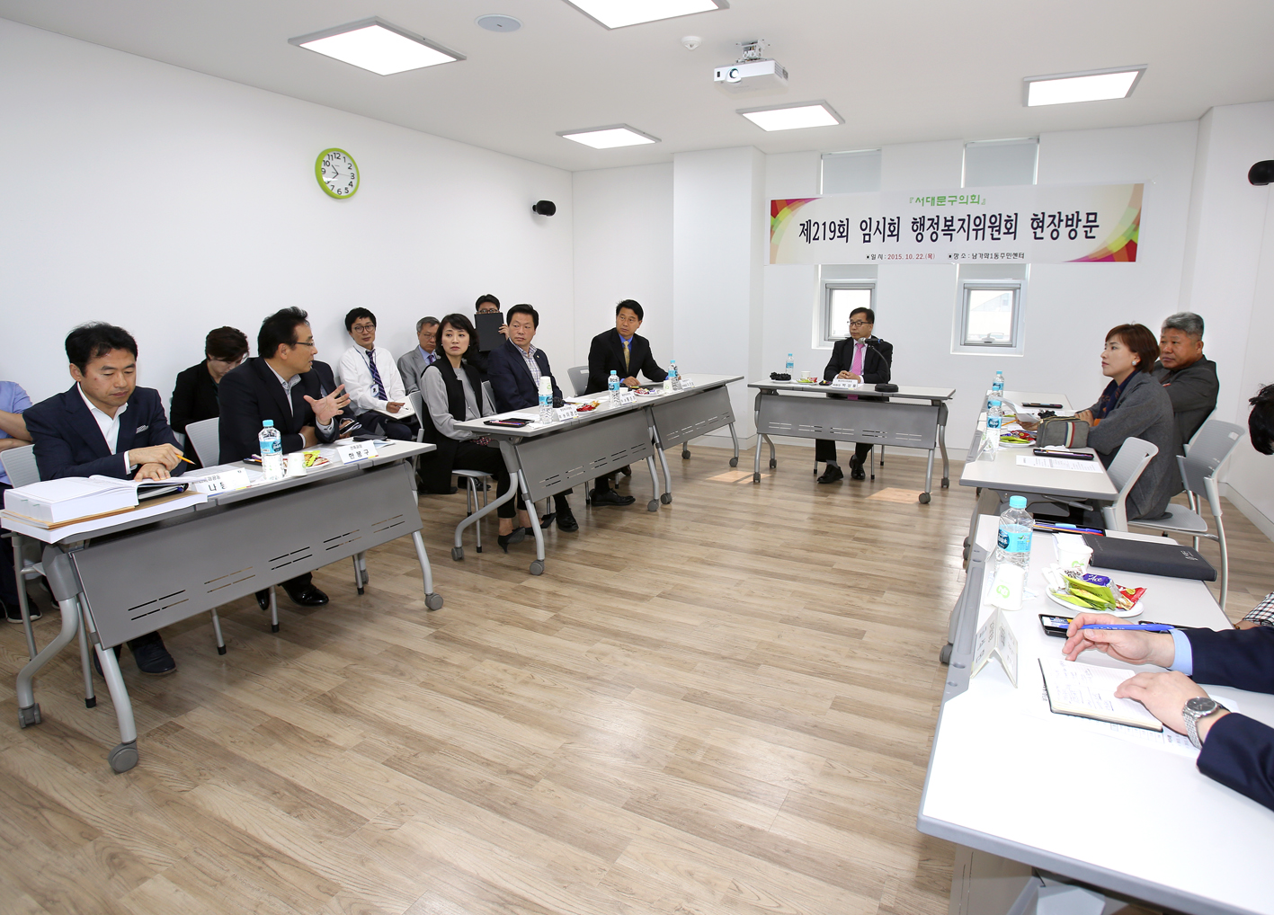 제219회 임시회 행정복지위원회 현장방문 48