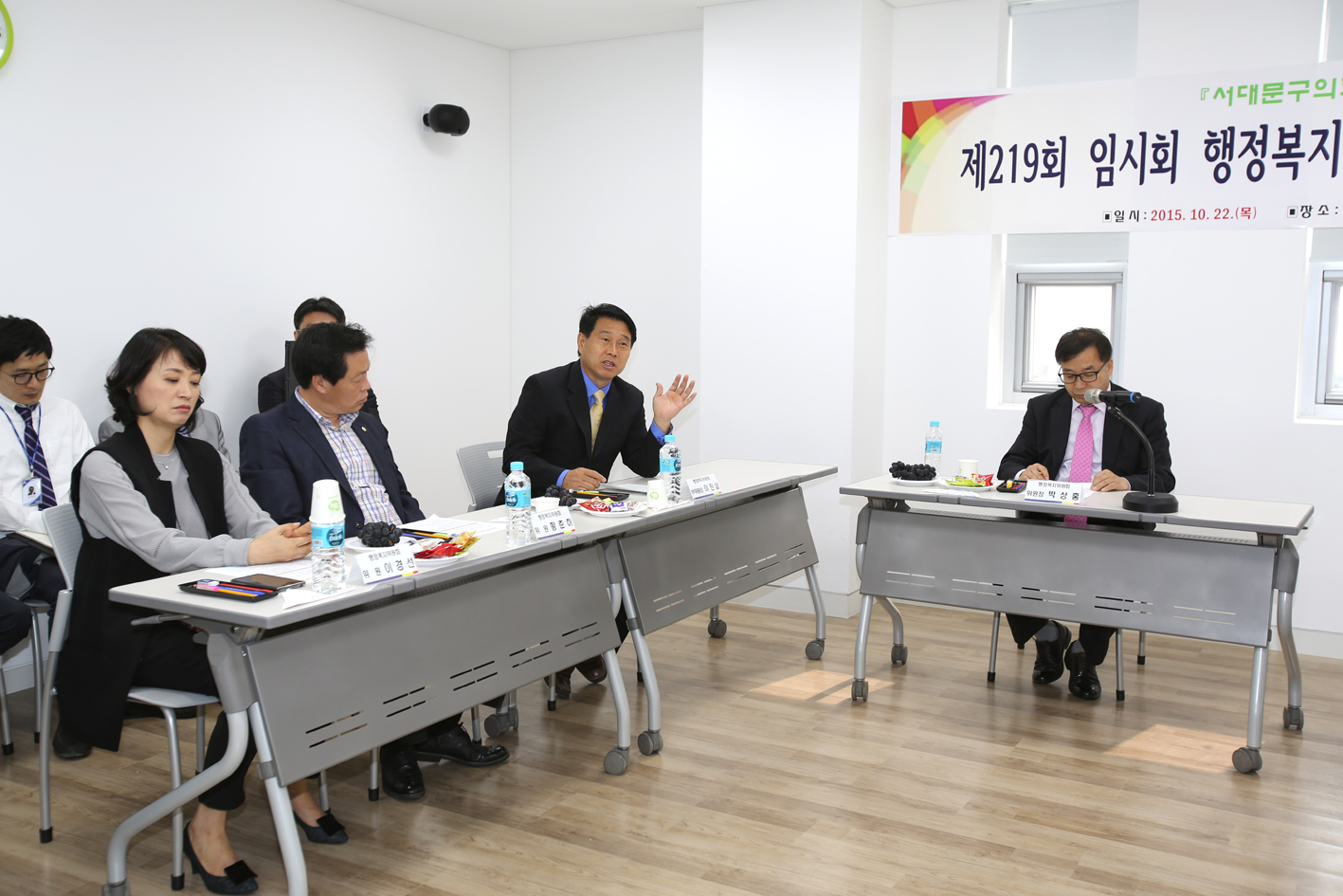 제219회 임시회 행정복지위원회 현장방문 1