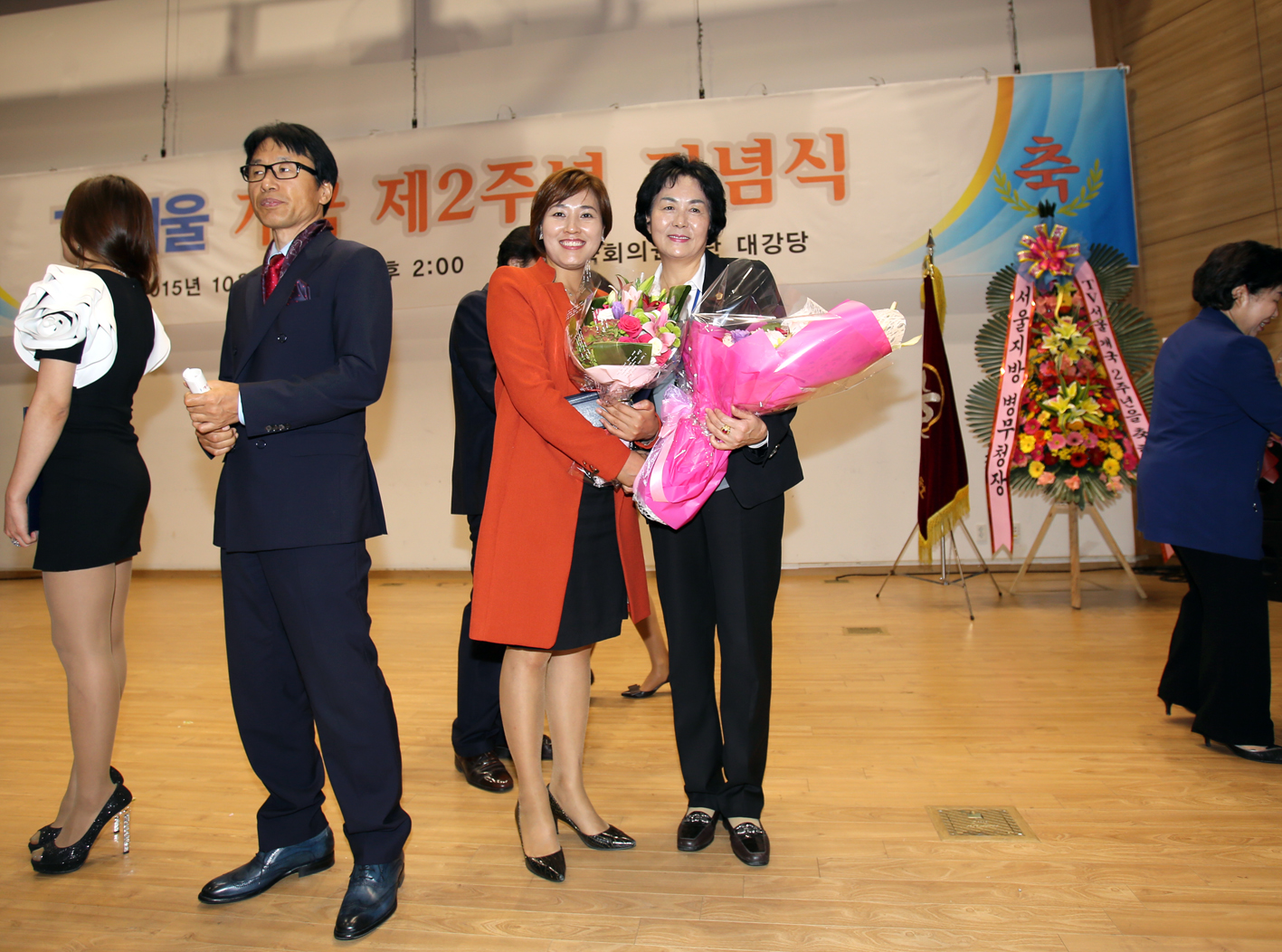 TV서울 개국 2주년 기념식(장숙이의원 의정대상) 2