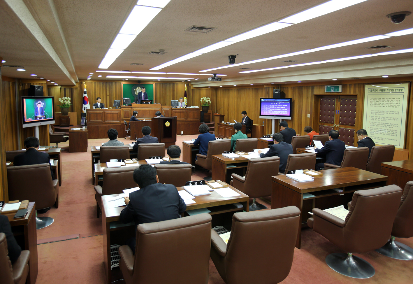 제219회 임시회 제2차 본회의(폐회식) 9