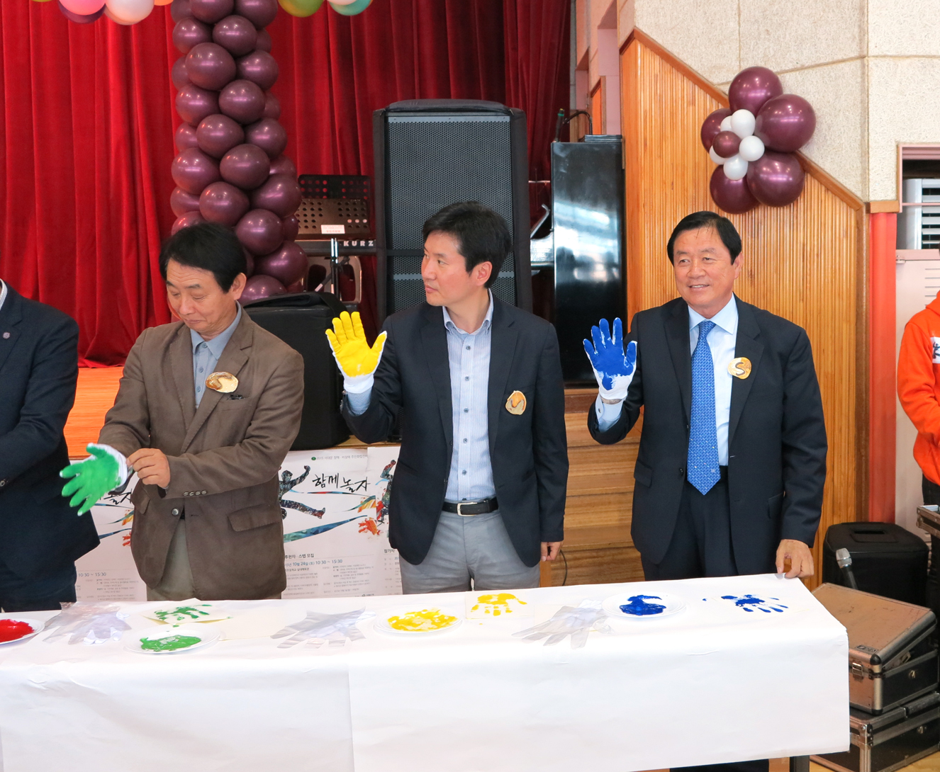 2015년 서대문장애 비장애 주민화합잔치(의정홍보팀 자료제공) 4