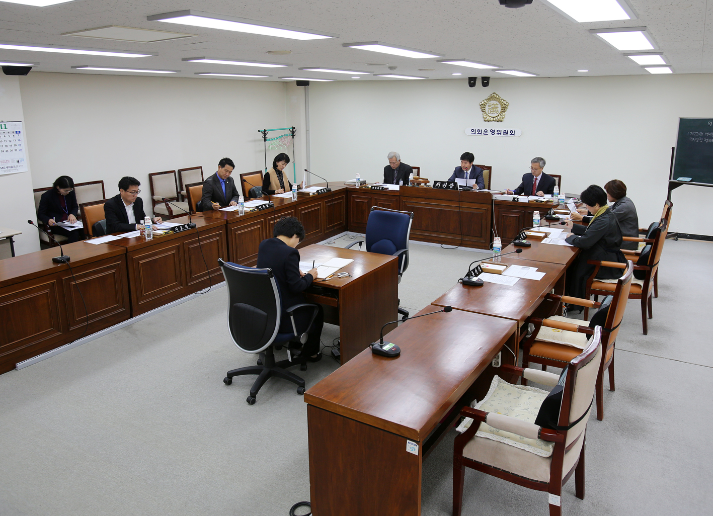 제220회 서대문구의회 제2차 정례회 의사일정 협의의 건 5