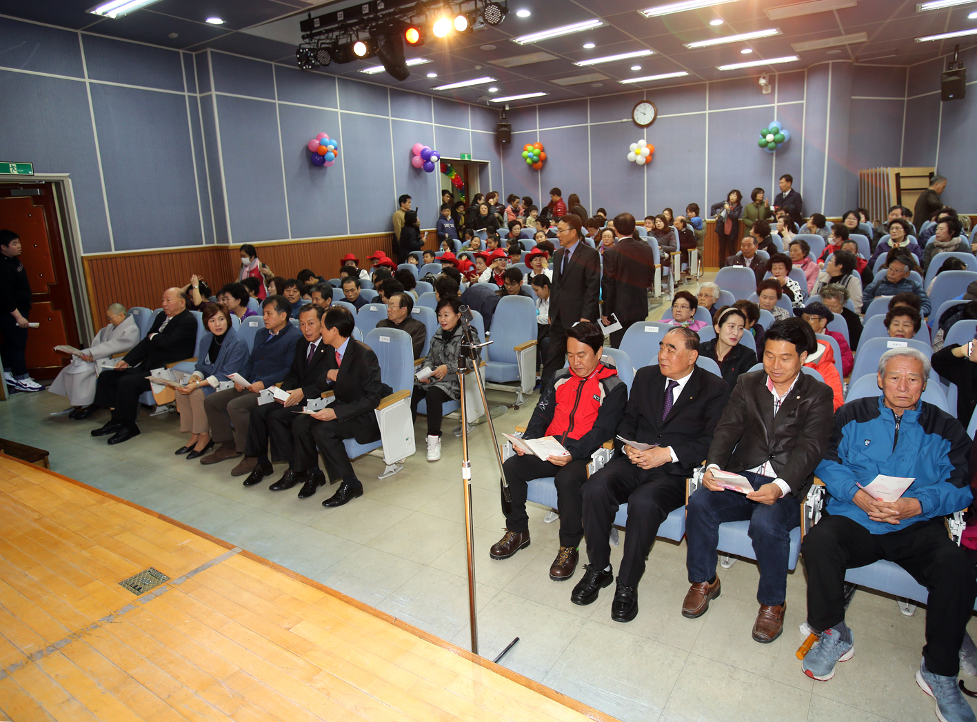 제6회 얼싸안GO 충현동 마을잔치 4