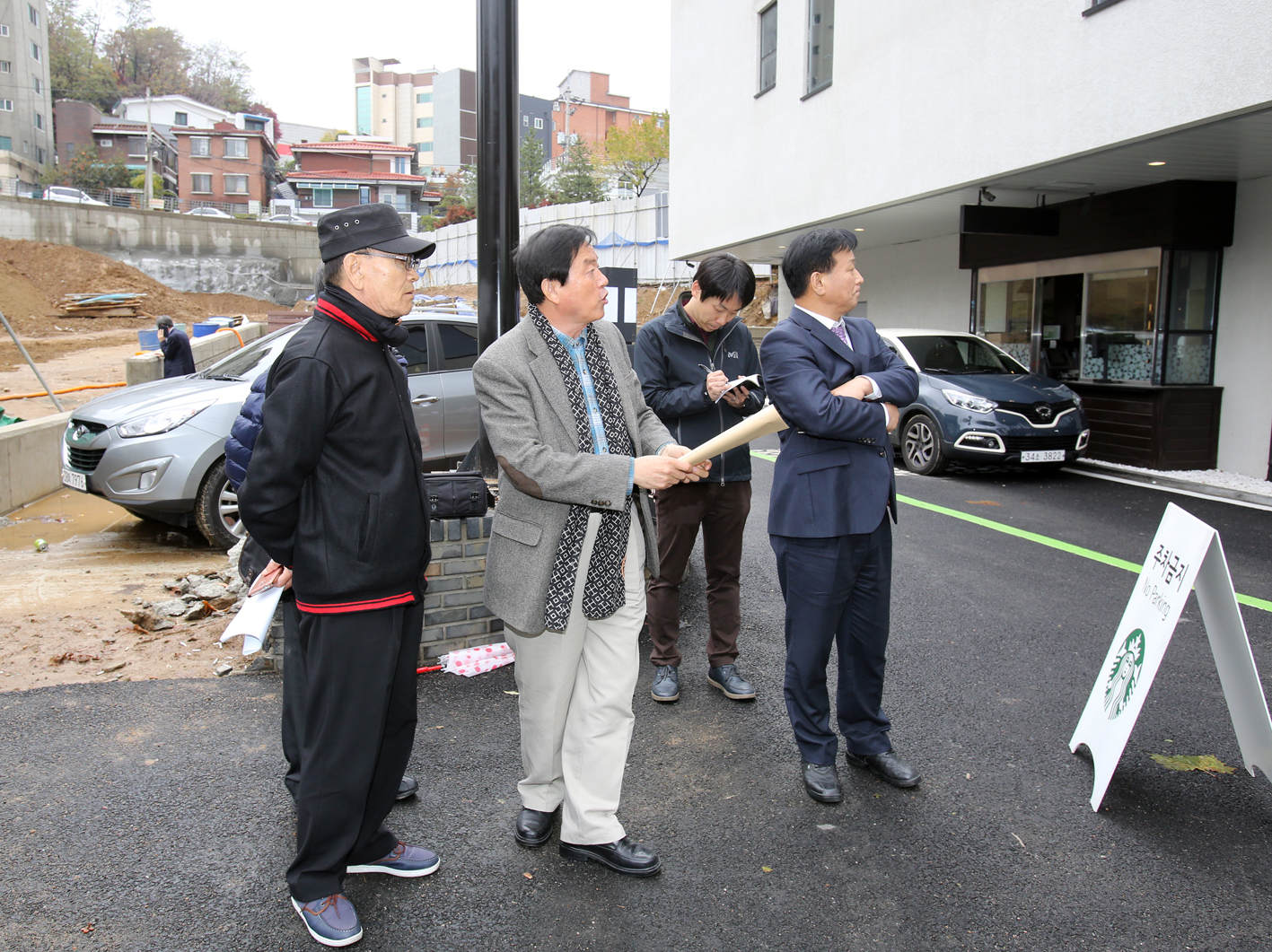 연희초등학교 인근 민원사항 현장방문 2
