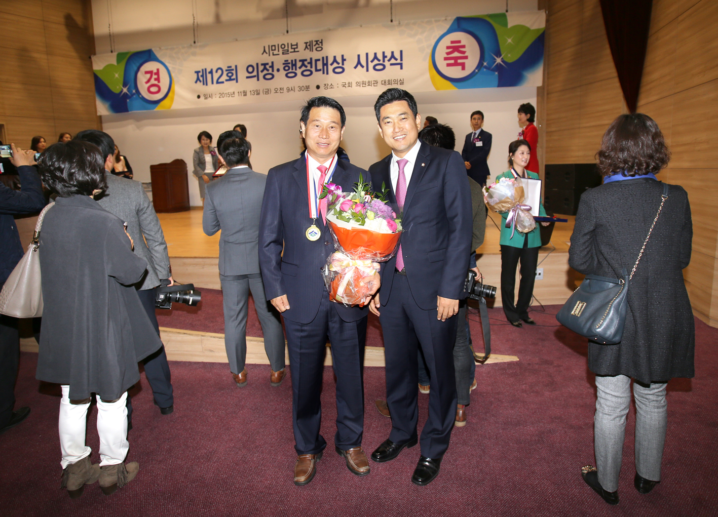 제12회 의정 행정대상 시상식(시민일보) 4