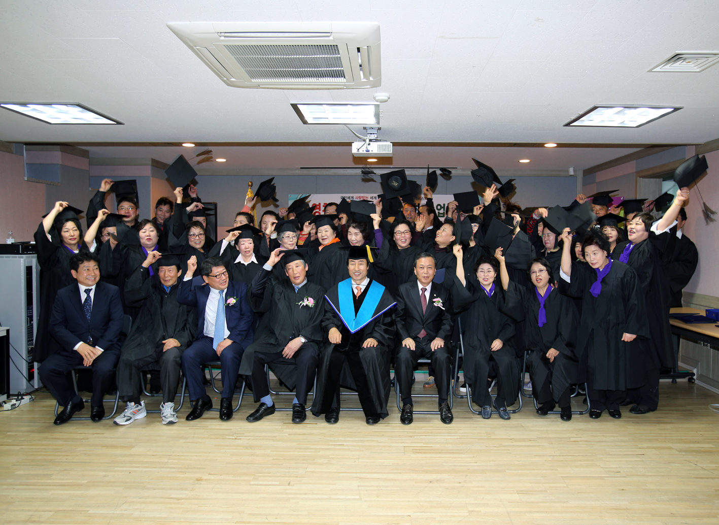 영천시장 제1기 상인대학 졸업식 2