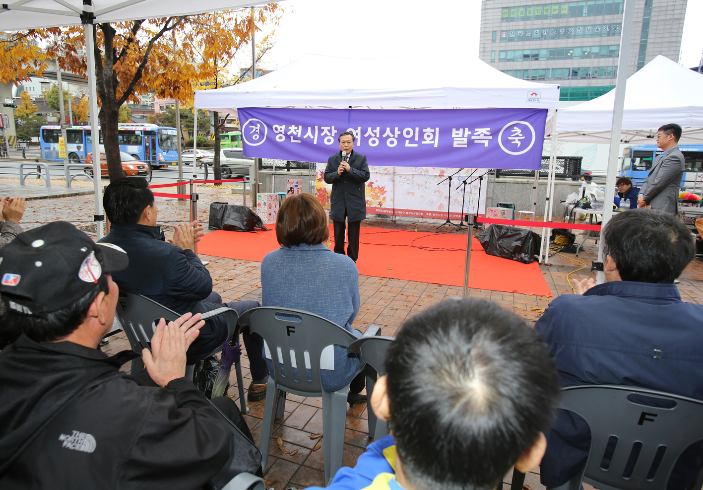 주민과 함께하는 영천시장 동립장 8