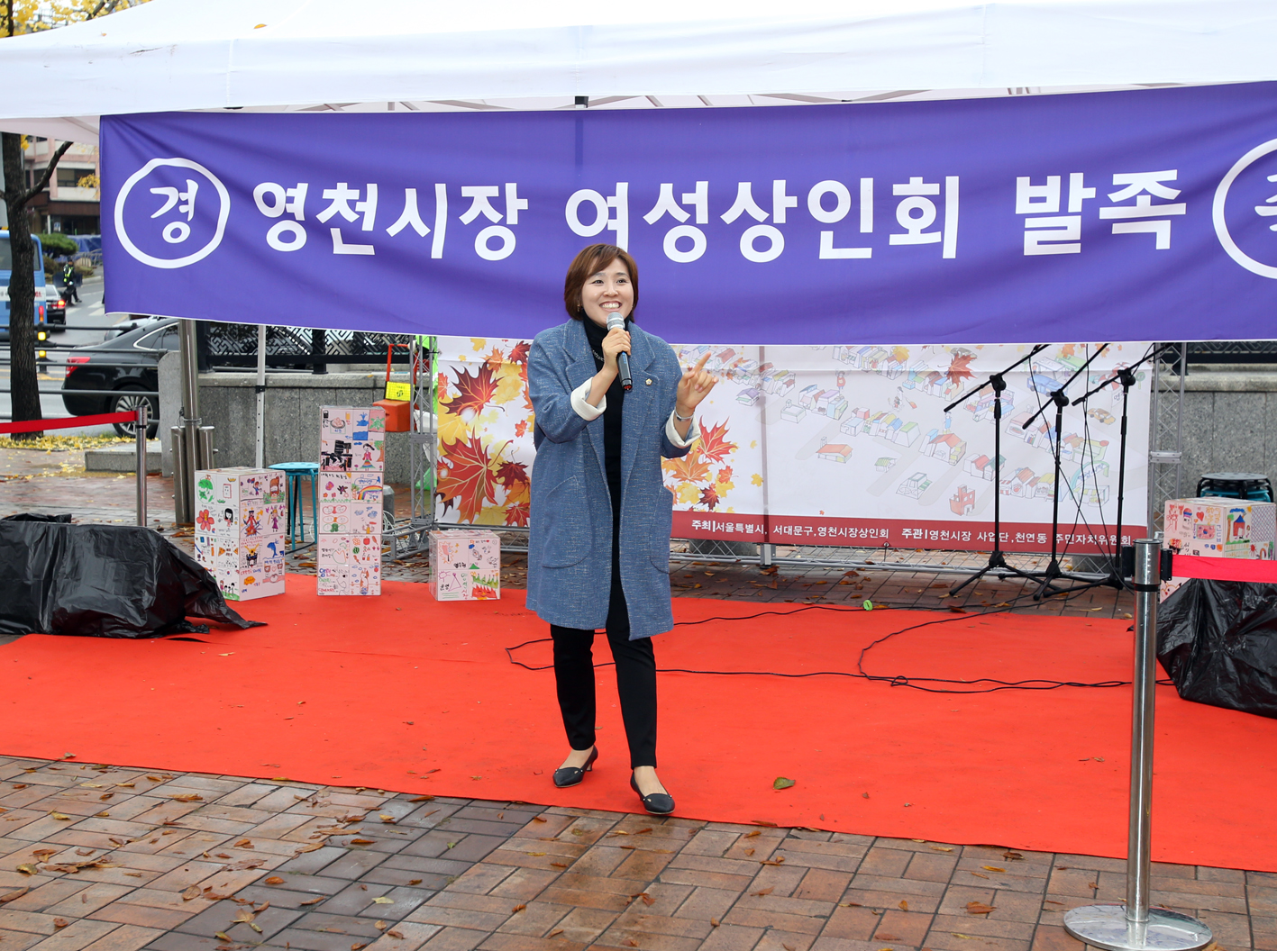 주민과 함께하는 영천시장 동립장 7