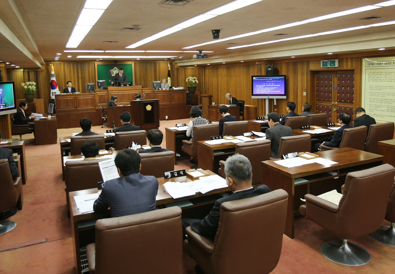 제220회 제2차 정례회 제1차 본회의 2