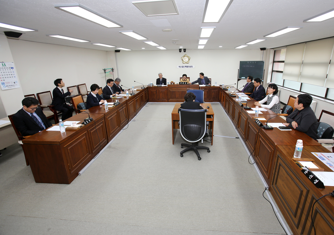 제220회 제2차 정례회 제1차 예산결산위원회 선임의 건 4