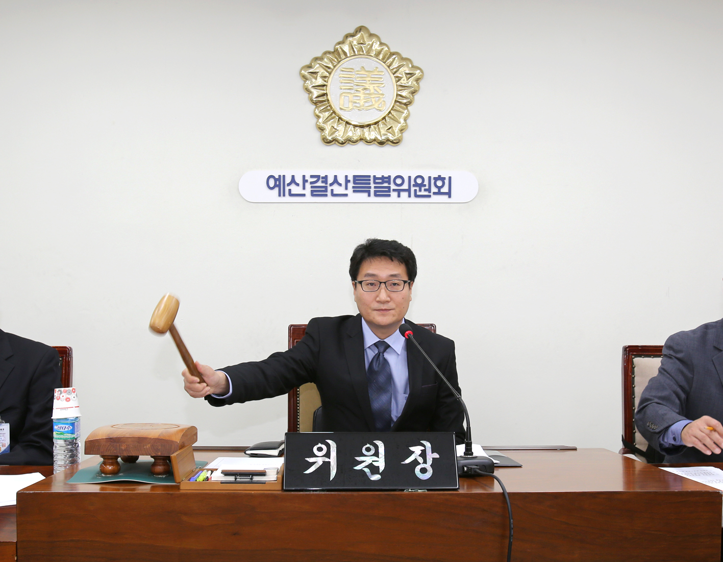 제220회 제2차 정례회 제1차 예산결산위원회 선임의 건 1