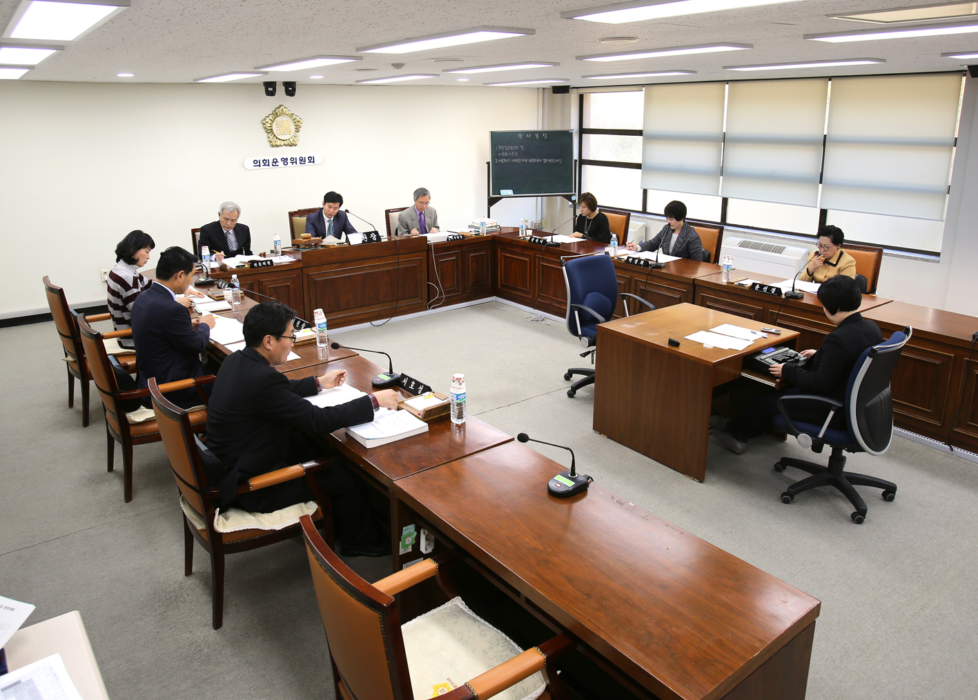 제220회 제2차 정례회 제1차 의회운영위원회 9