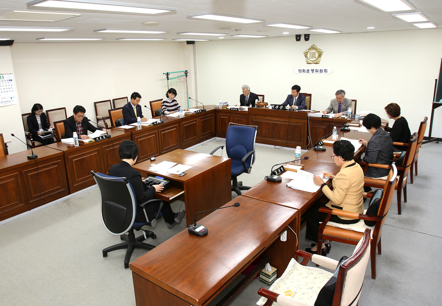 제220회 제2차 정례회 제1차 의회운영위원회 8