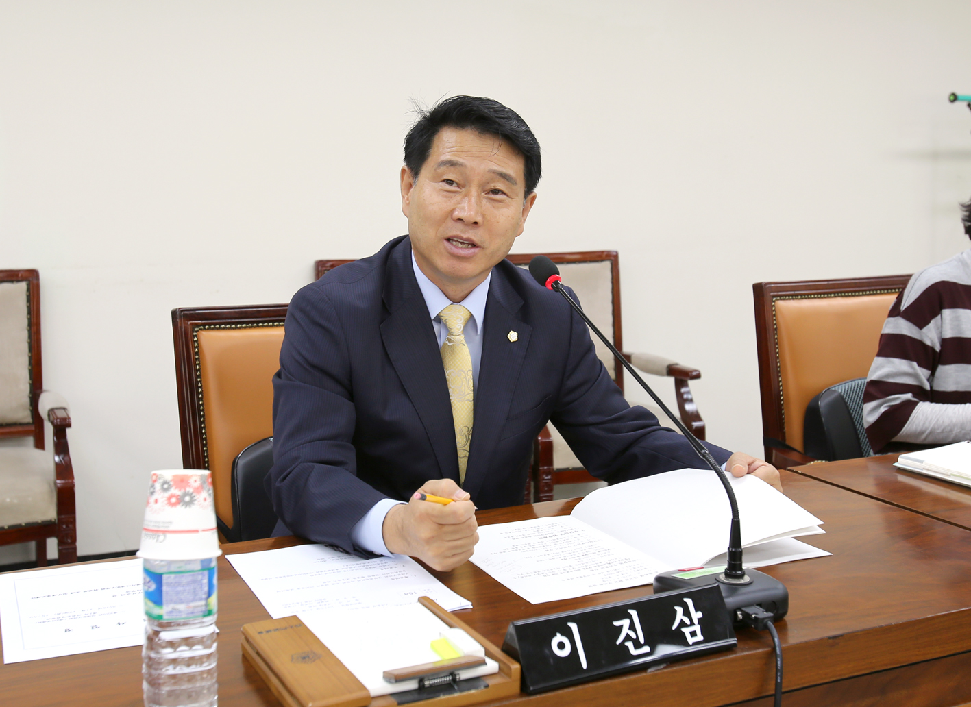 제220회 제2차 정례회 제1차 의회운영위원회 4