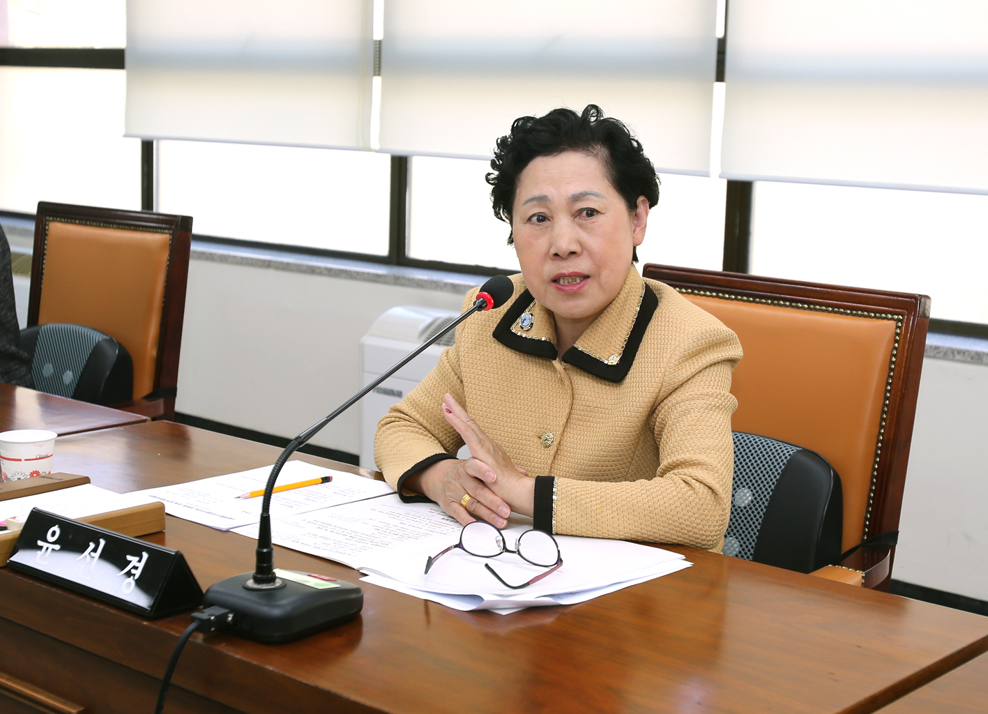 제220회 제2차 정례회 제1차 의회운영위원회 1