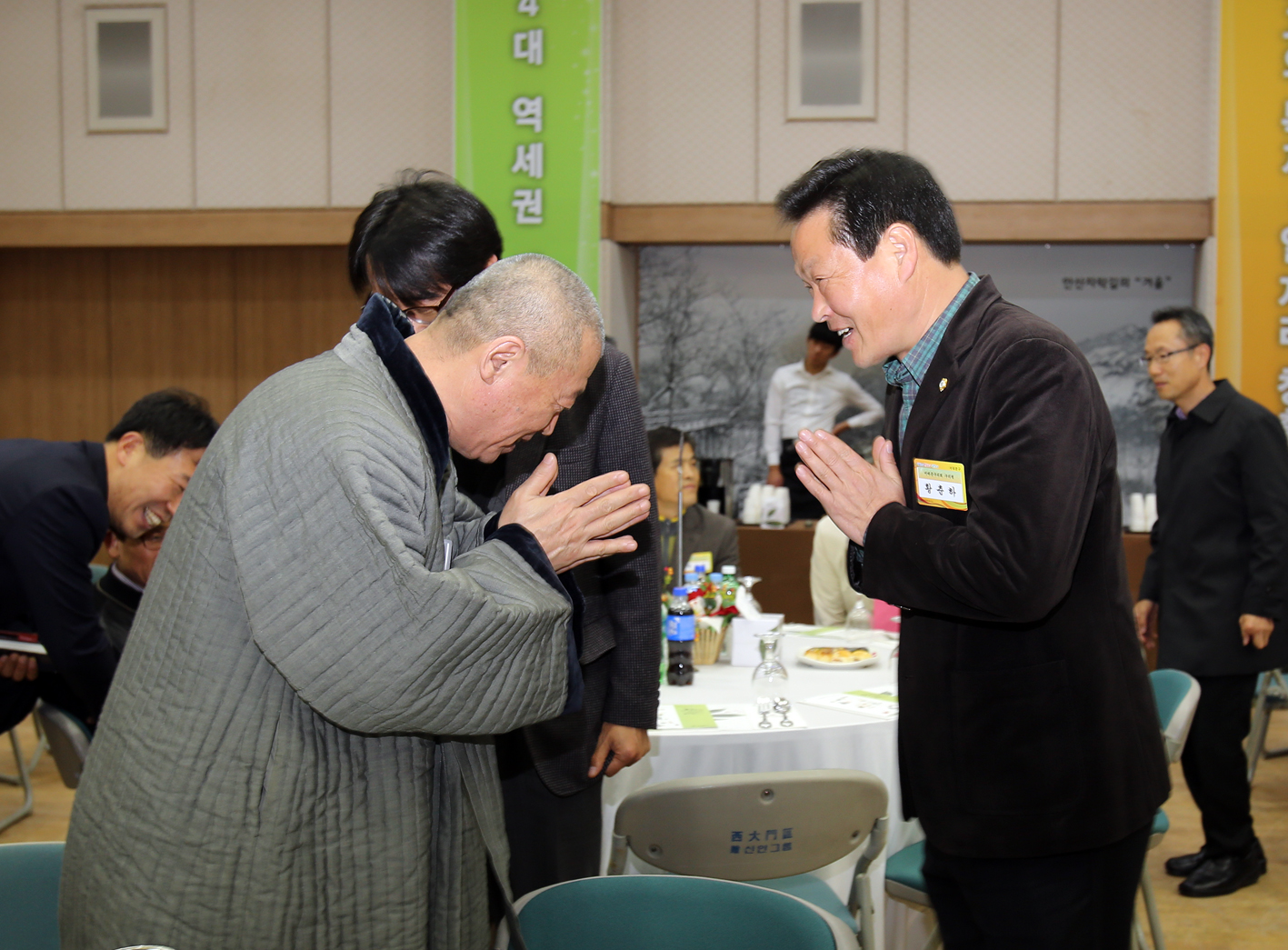 2015 서대문구 후원자의 밤 12