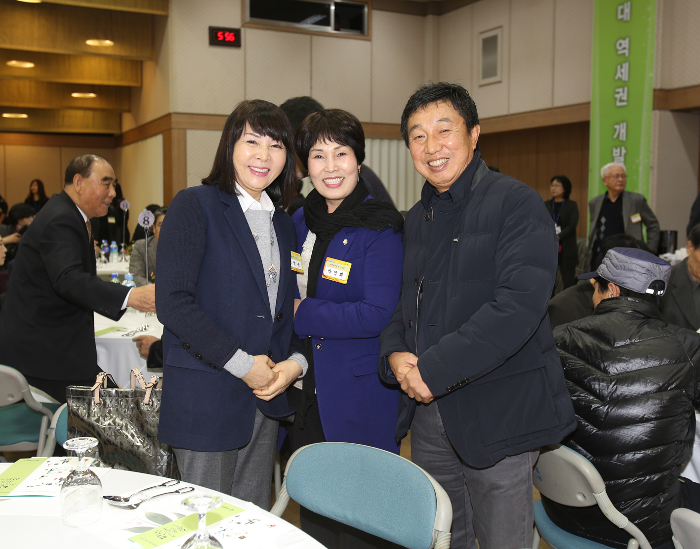 2015 서대문구 후원자의 밤 10