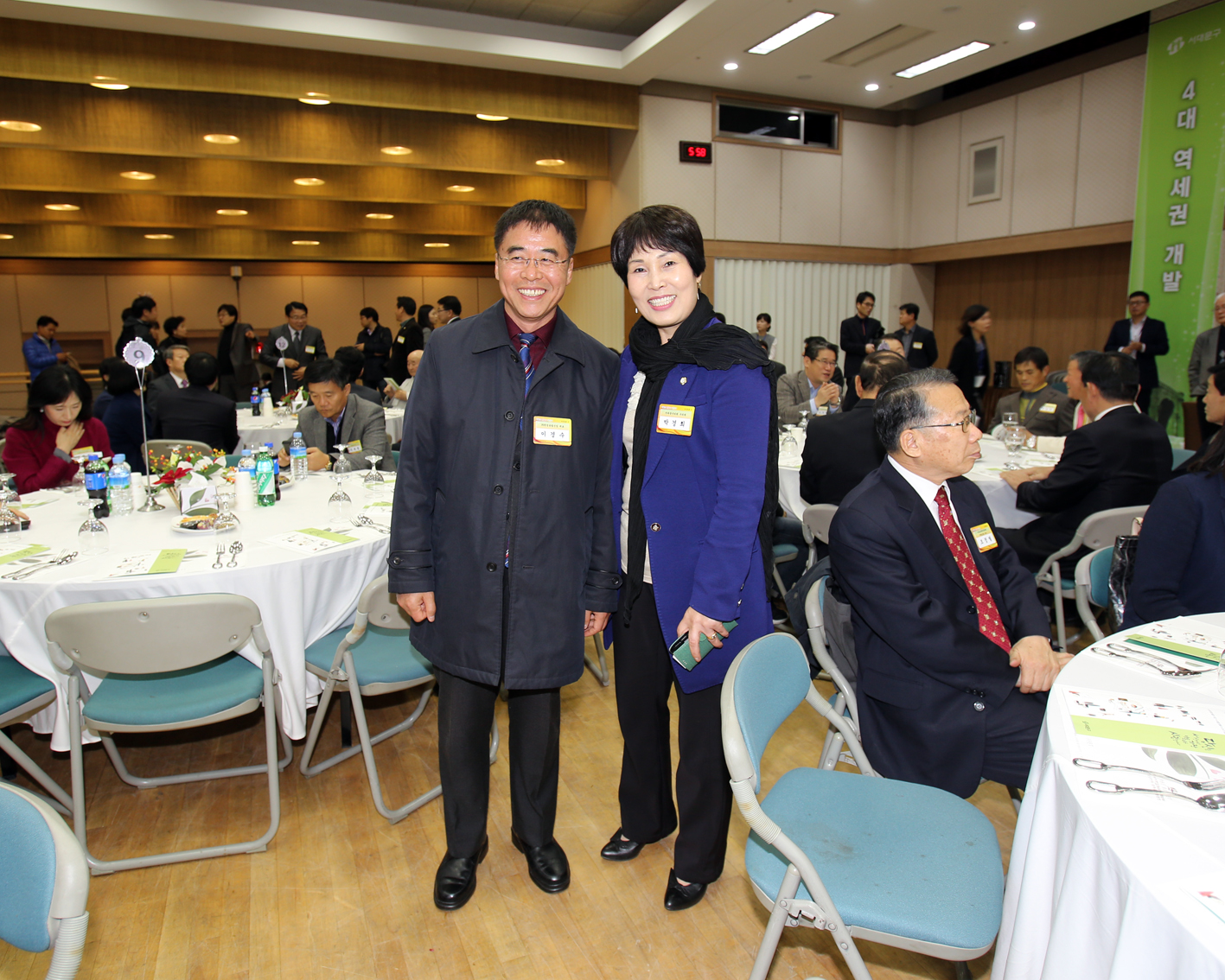 2015 서대문구 후원자의 밤 8
