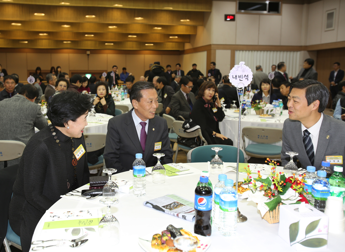 2015 서대문구 후원자의 밤 6