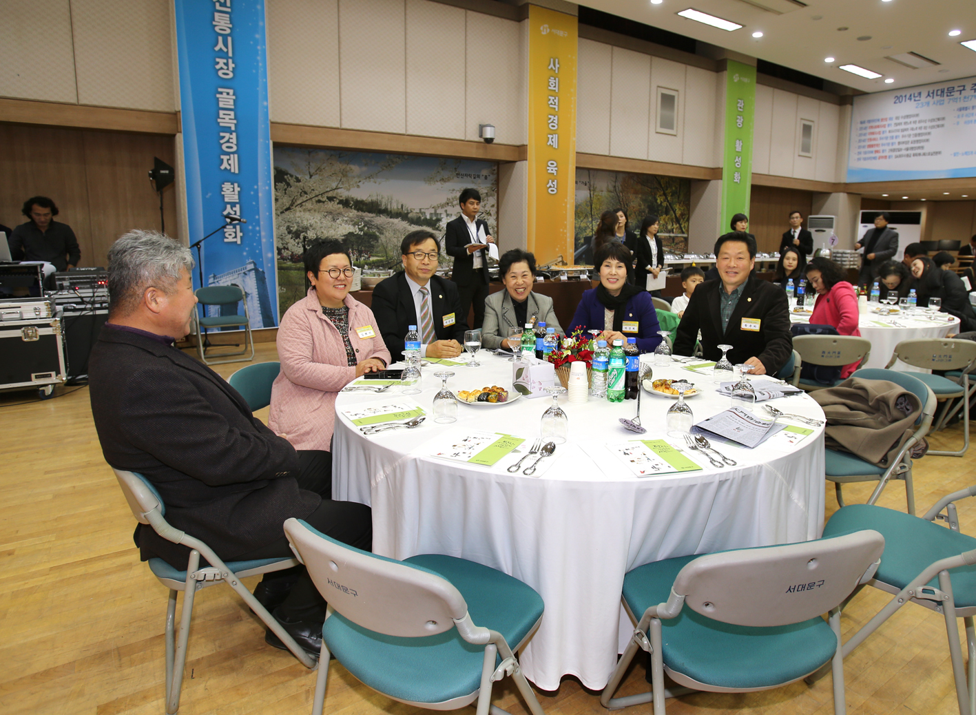 2015 서대문구 후원자의 밤 5