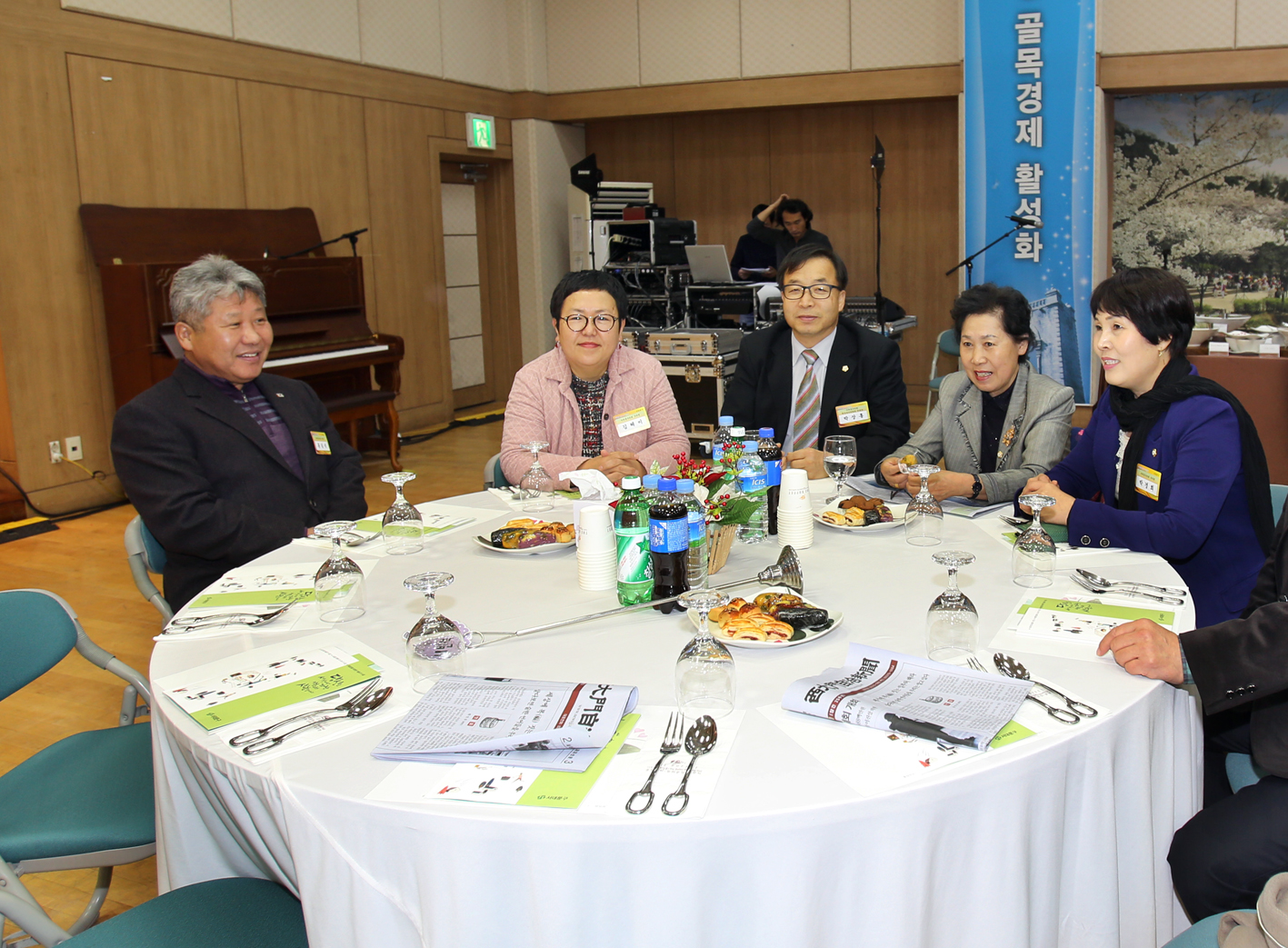 2015 서대문구 후원자의 밤 4