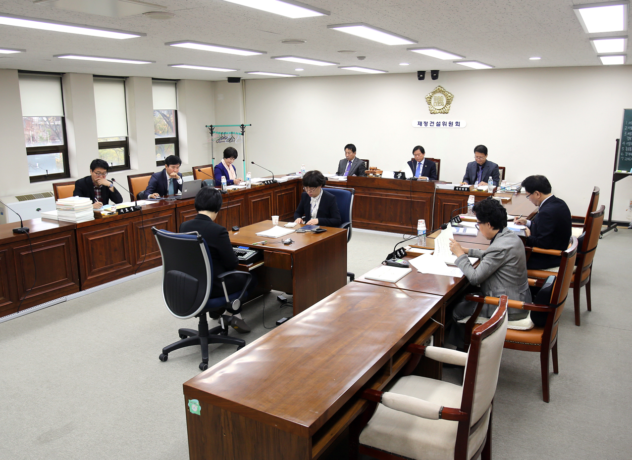 제220회 정례회 제2차 재정건설위원회 7