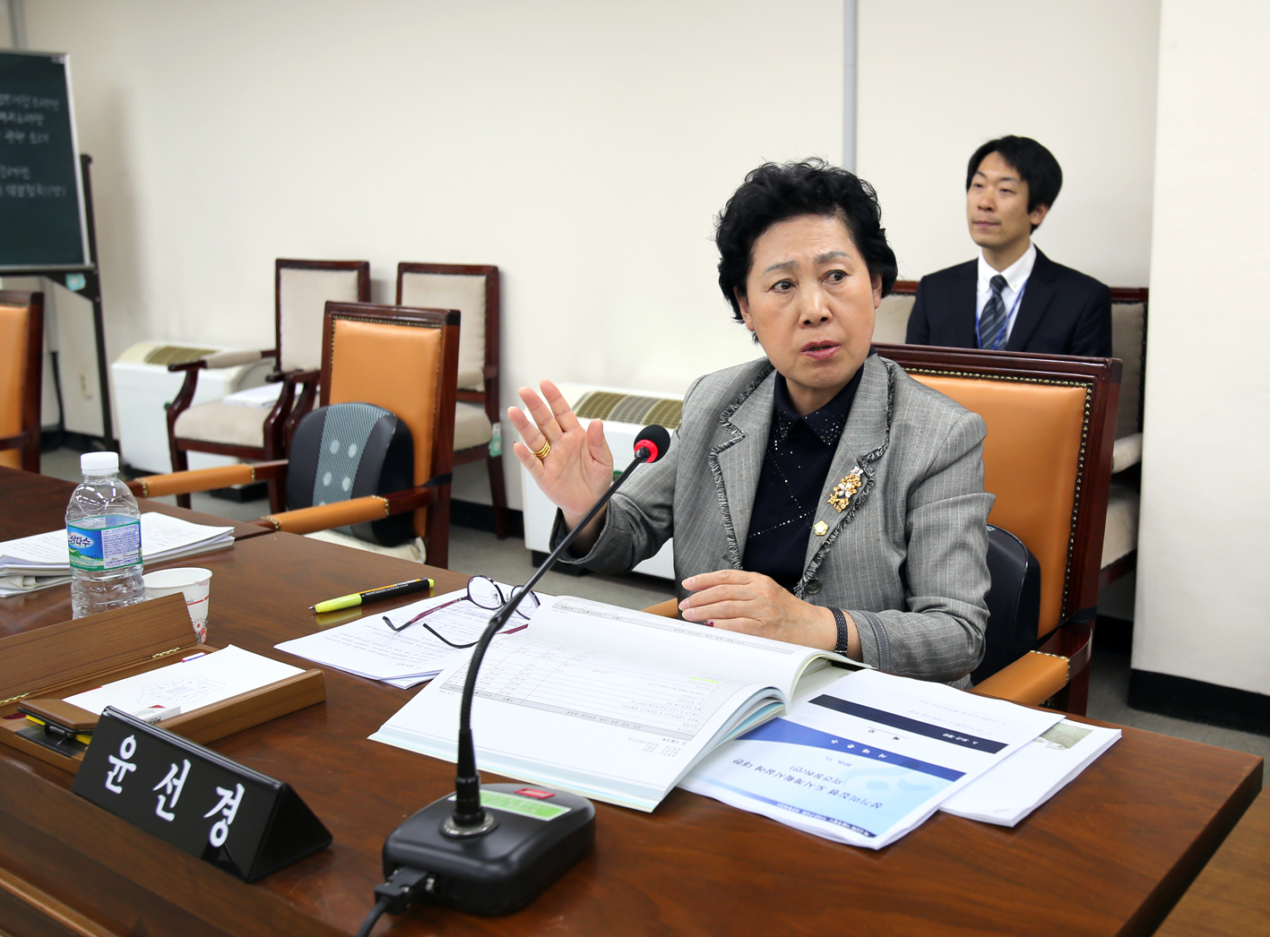 제220회 정례회 제2차 재정건설위원회 2