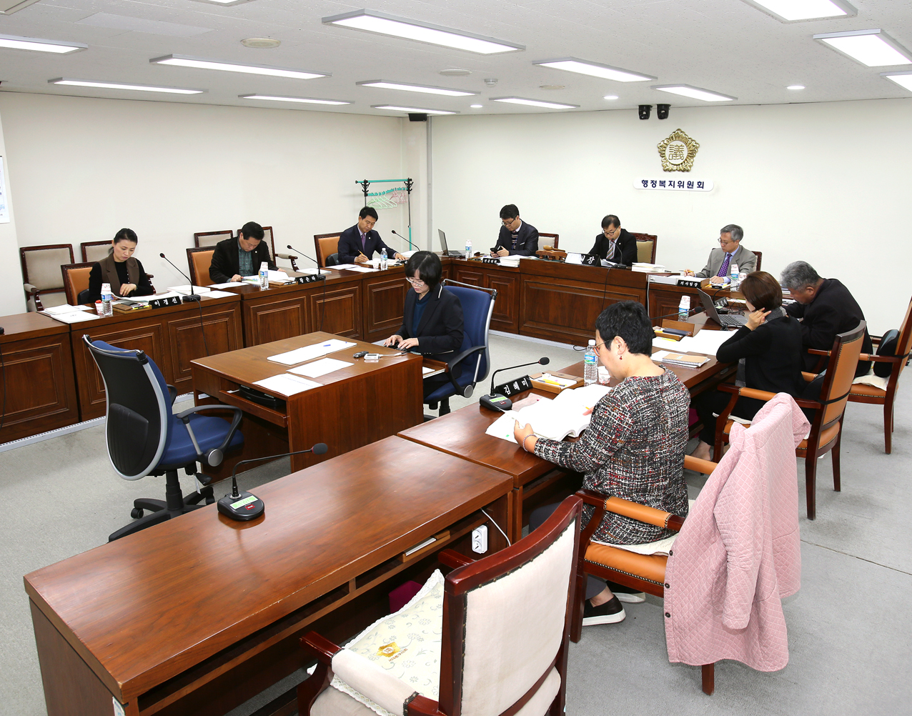 제220회 정례회 제2차 행정복지위원회 9