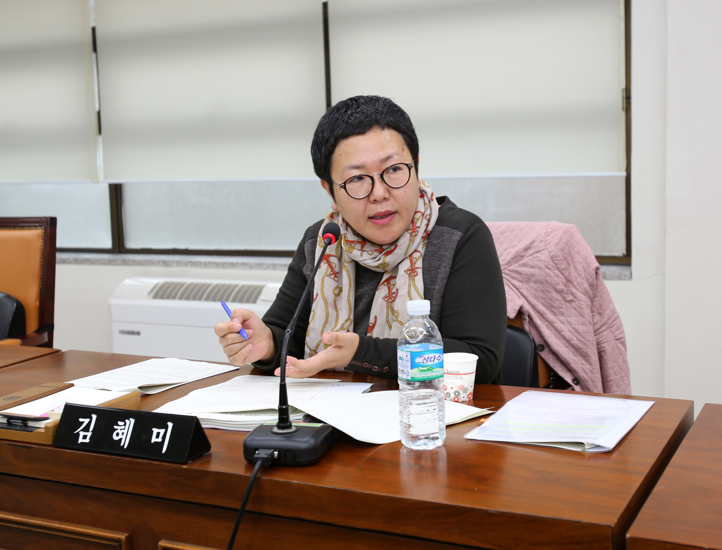 제220회 정례회 제2차 행정복지위원회 1