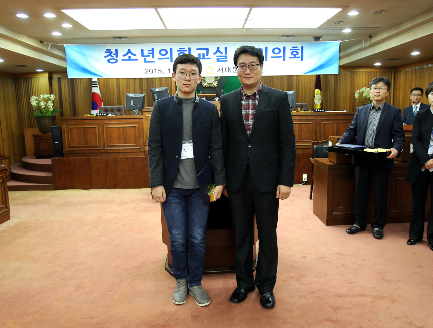 청소년의회교실 모의의회 7