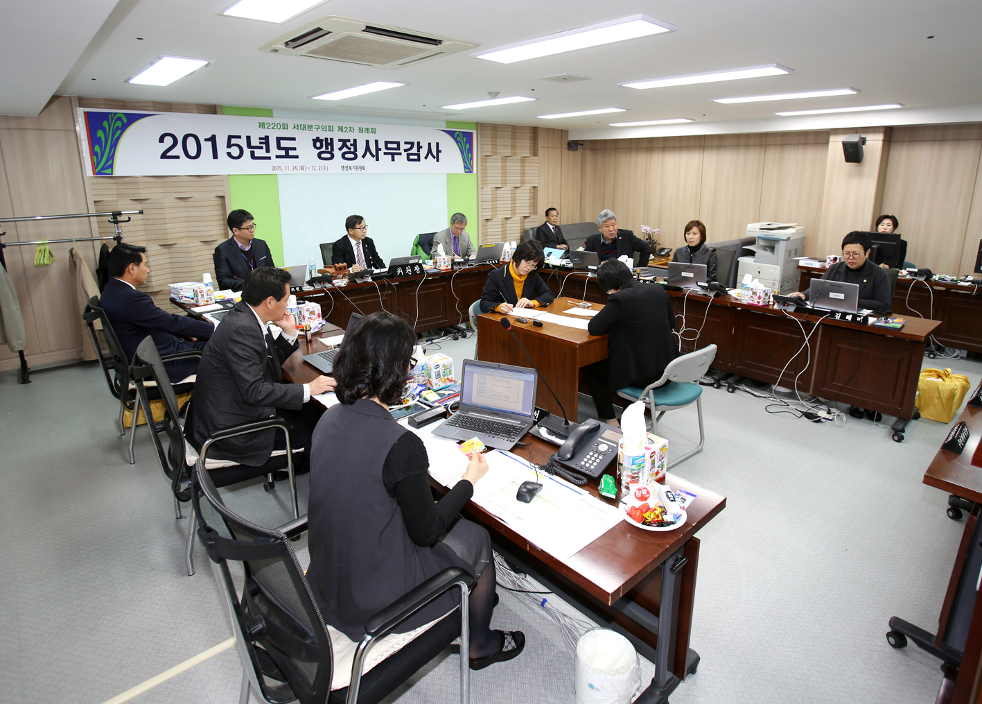 제220회 제2차 정례회  행정복지위원회 15