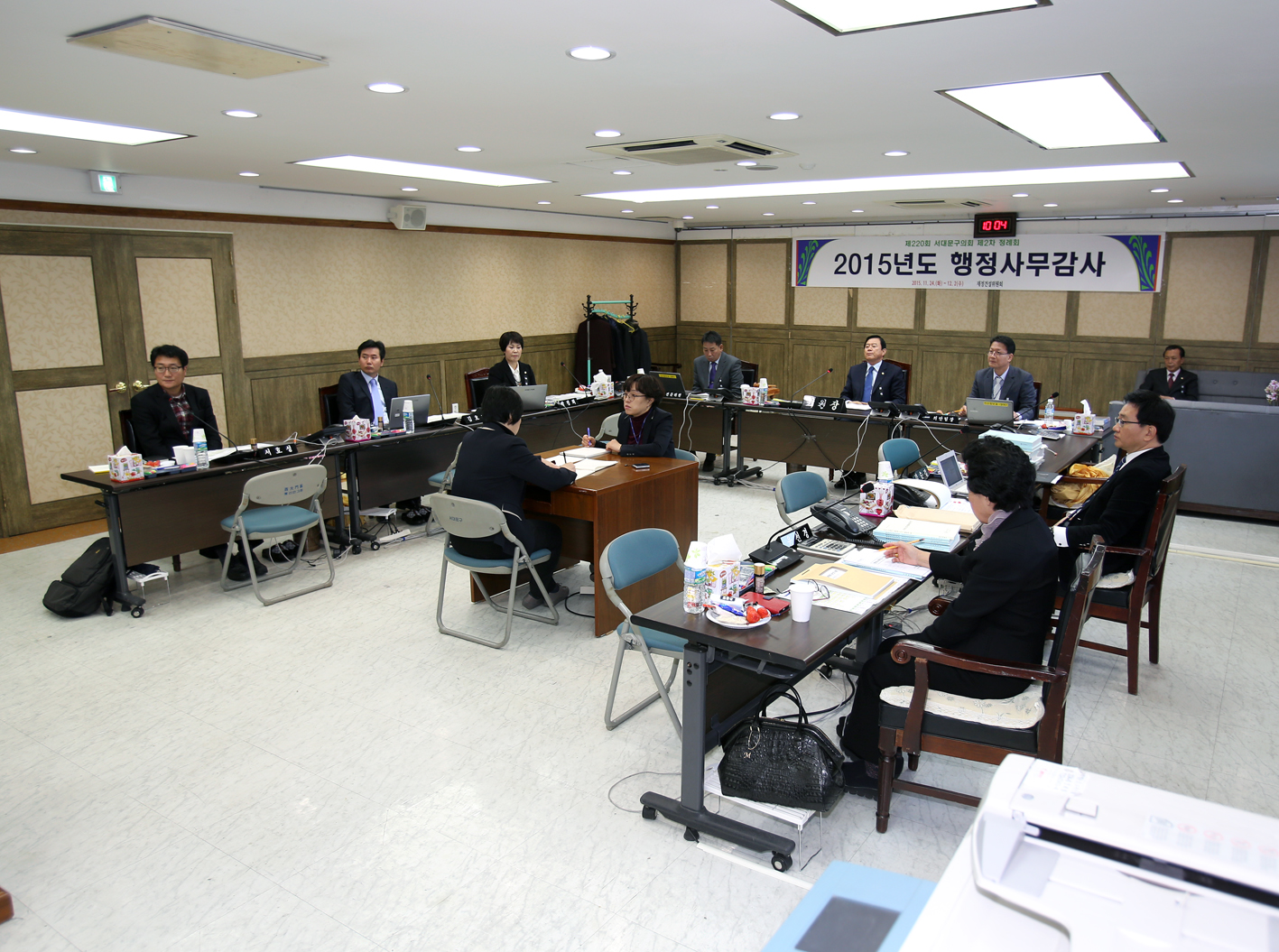 제220회 제2차 정례회 재정건설위원회 14