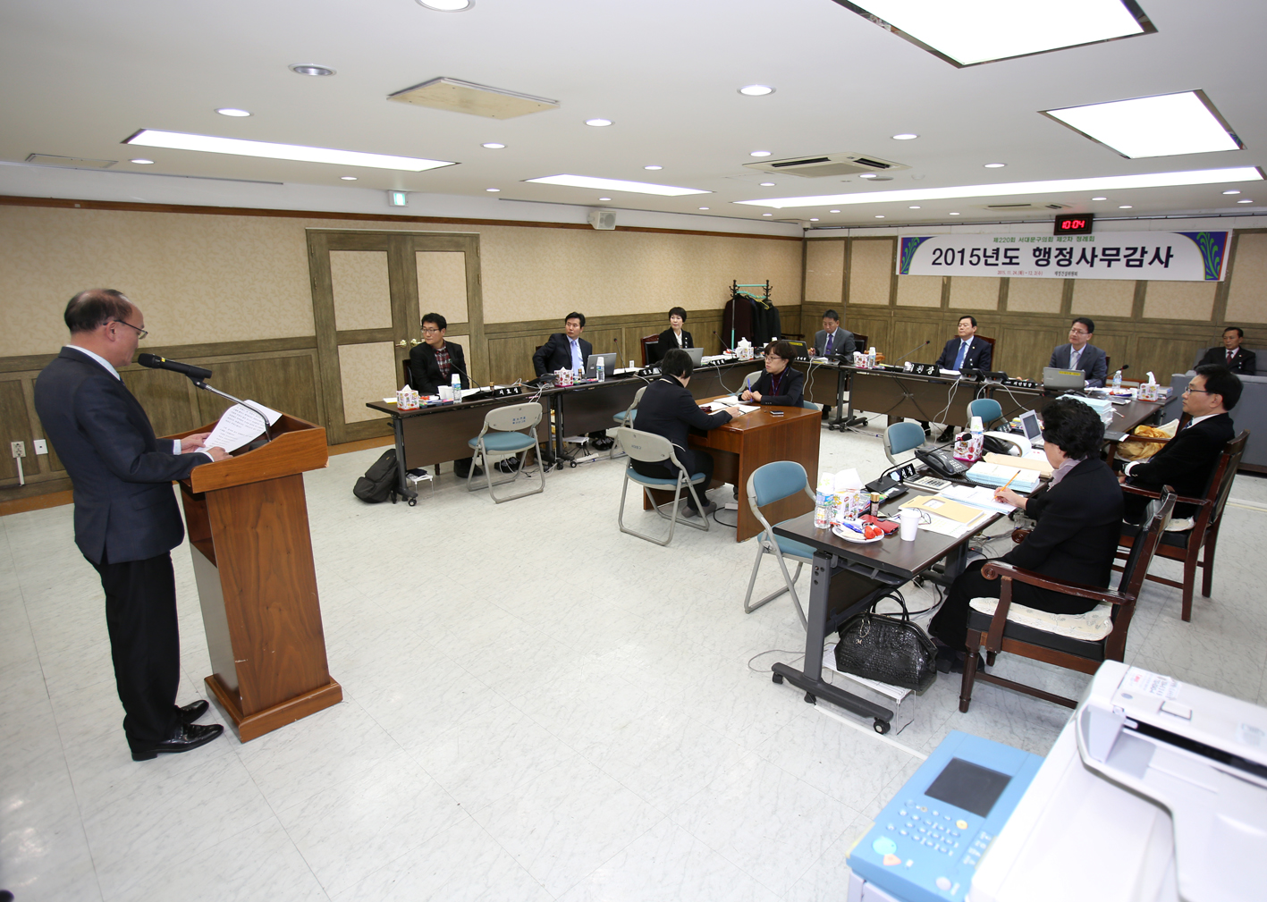 제220회 제2차 정례회 재정건설위원회 13