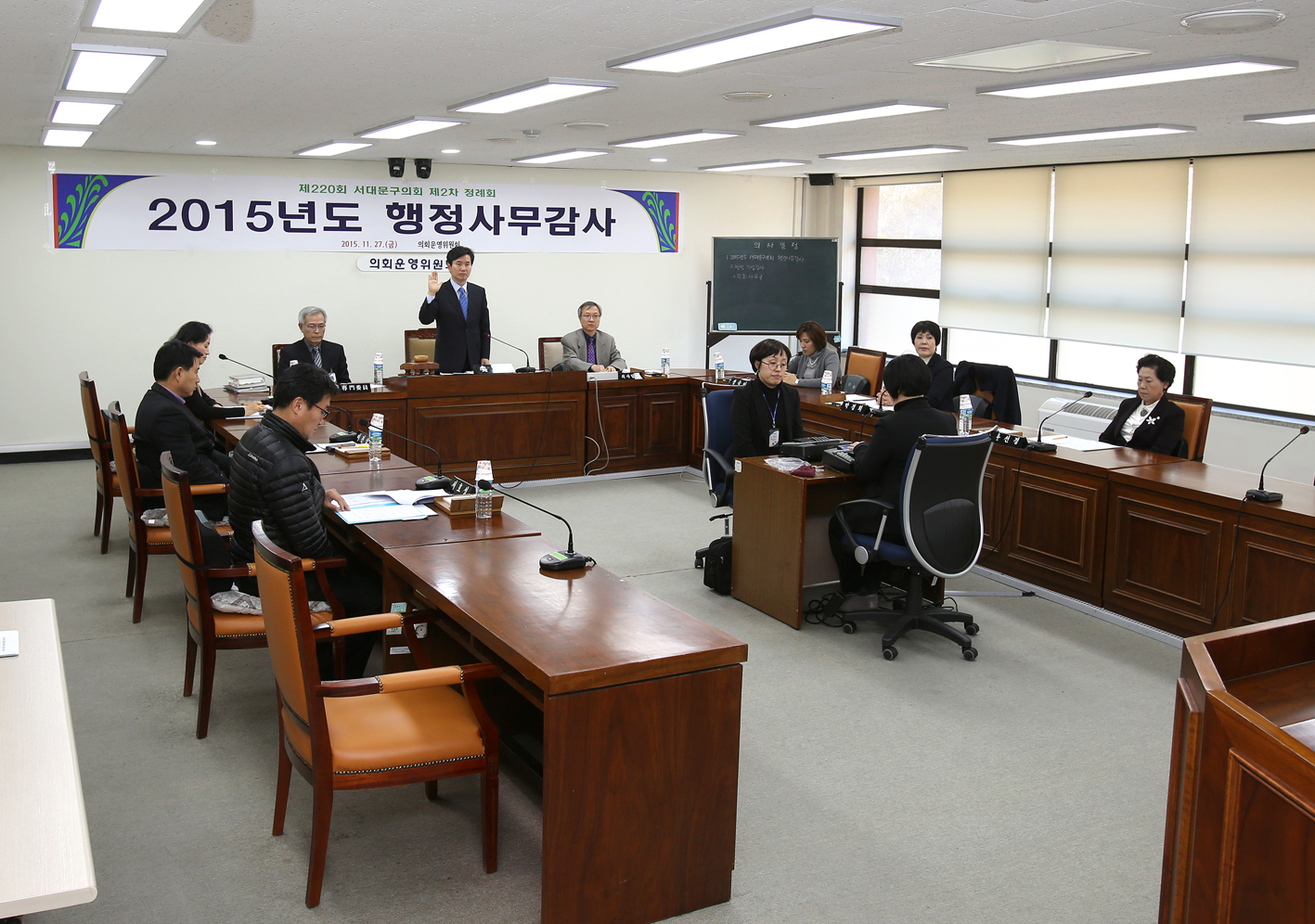 제220회 제2차 정례회 의회운영위원회 5