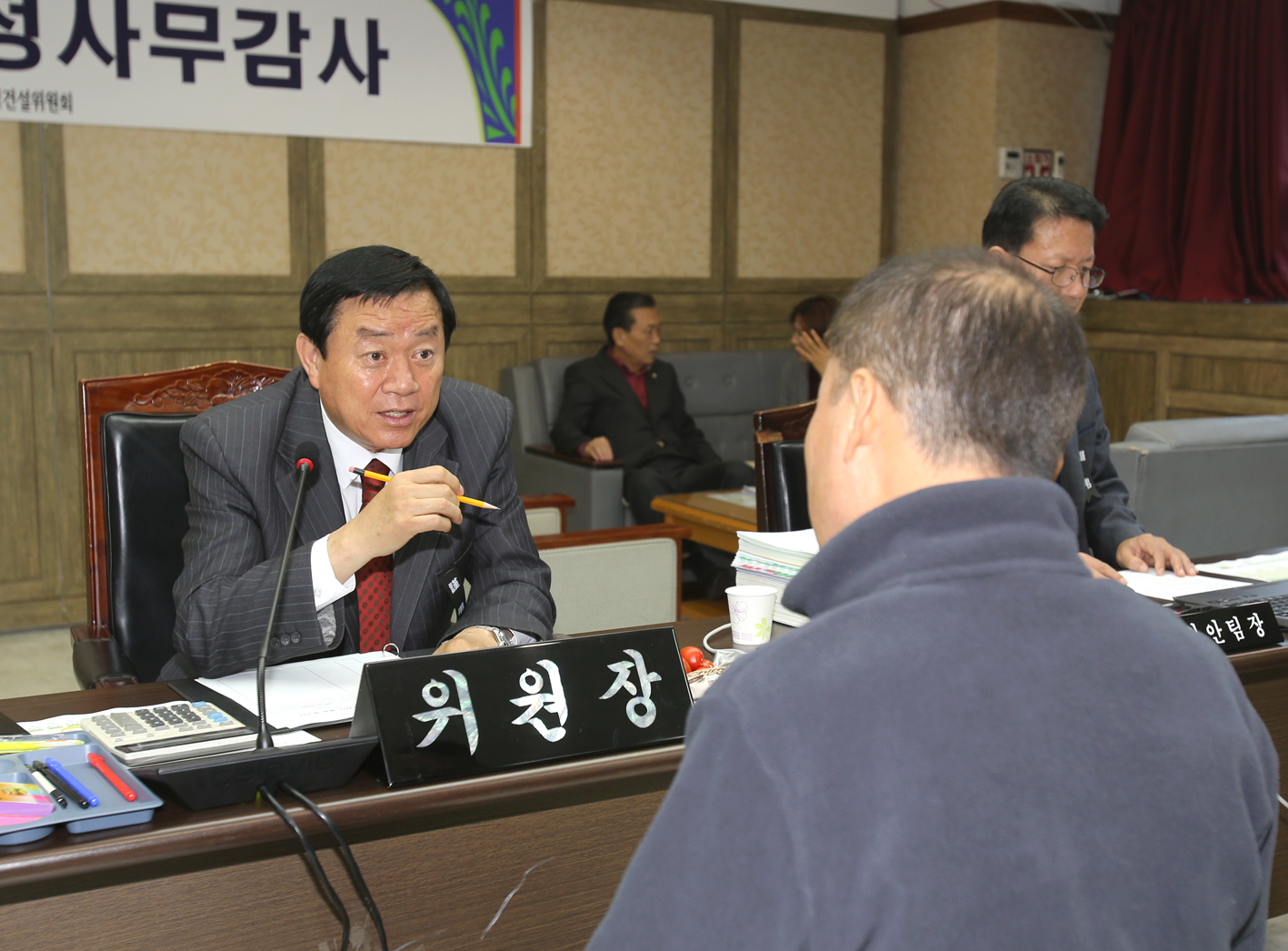 제220회 제2차 정례회 재정건설위원회 11
