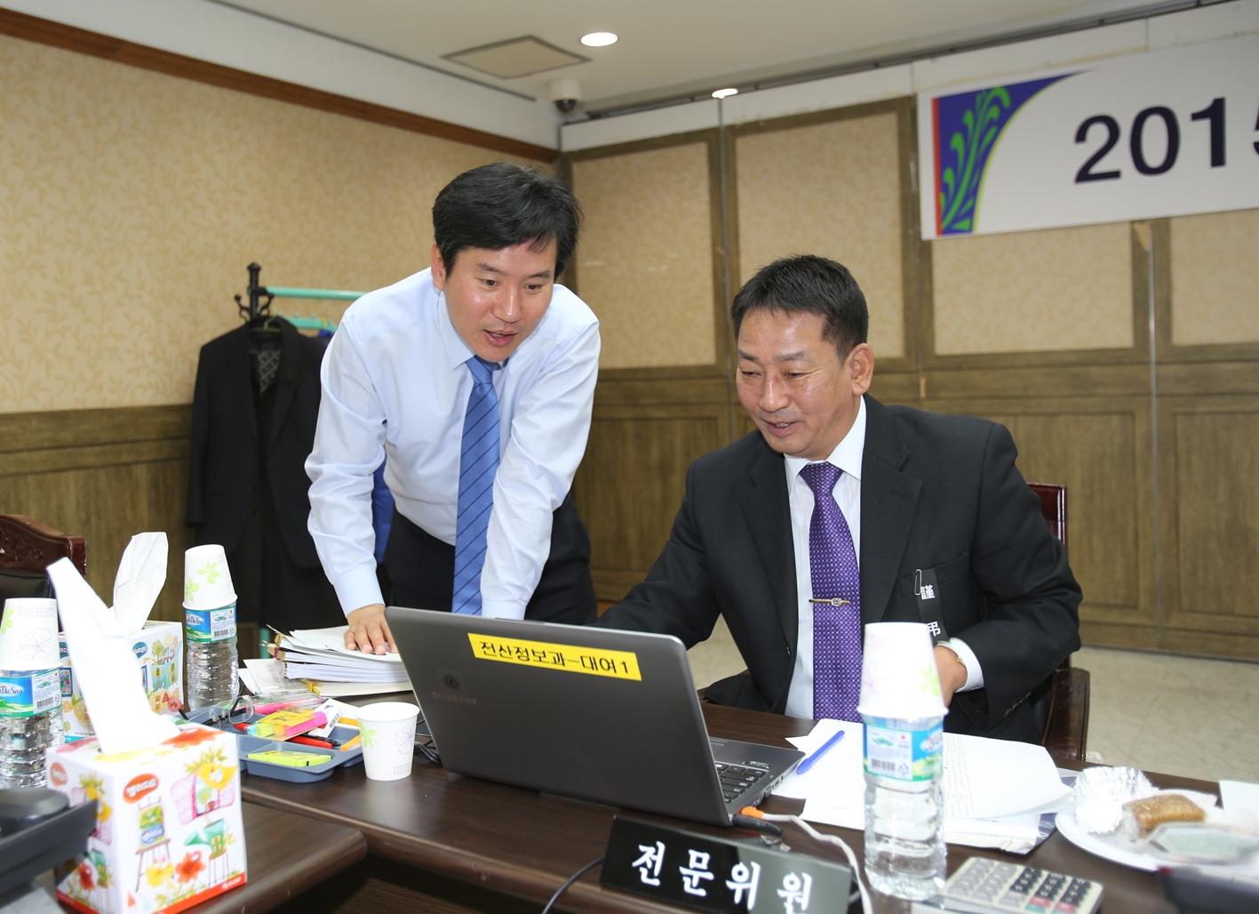 제220회 제2차 정례회 재정건설위원회 7