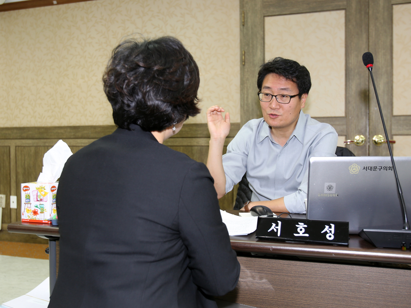 제220회 제2차 정례회 재정건설위원회 6