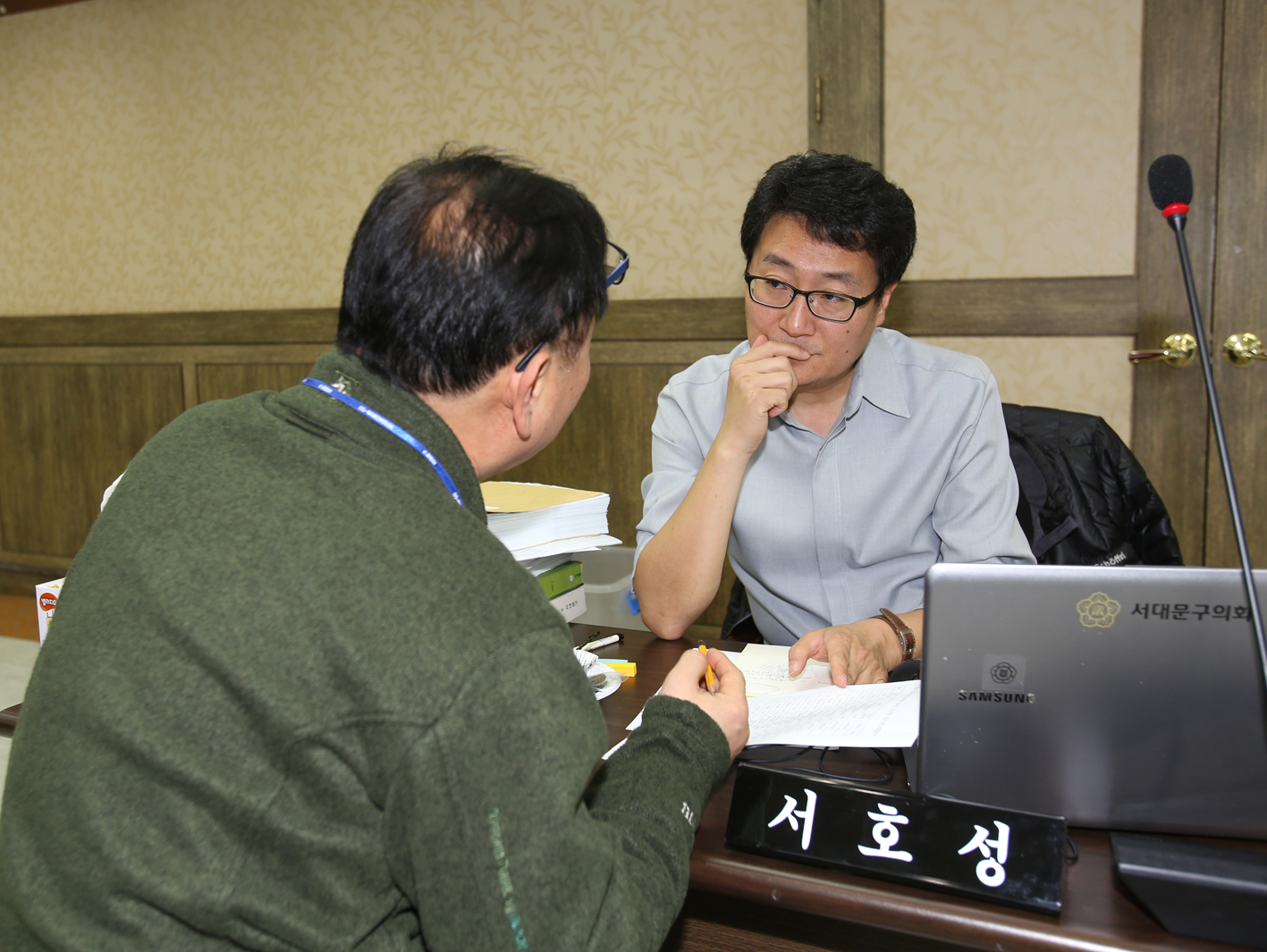 제220회 제2차 정례회 재정건설위원회 5