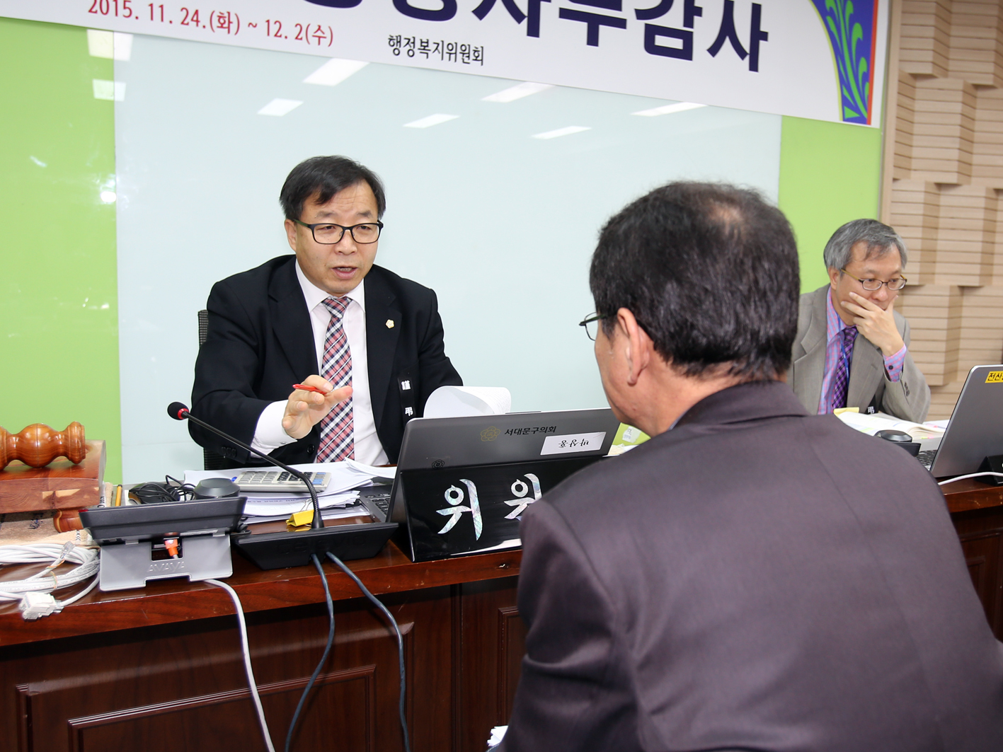제220회 제2차 정례회  행정복지위원회 14