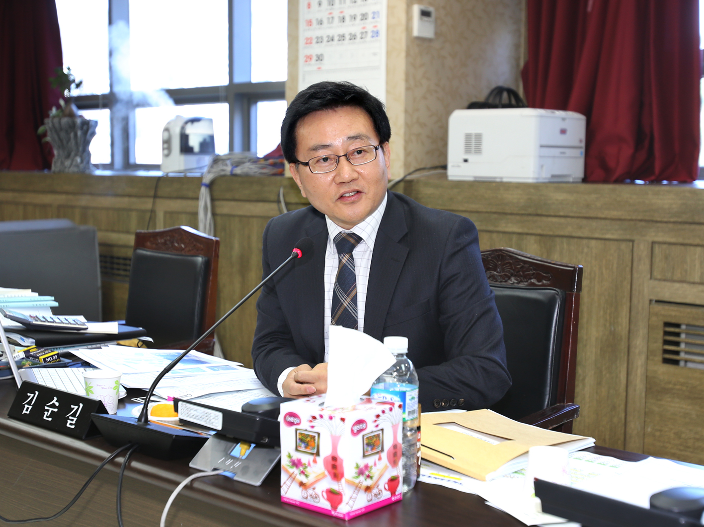 제220회 제2차 정례회 재정건설위원회 2